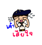boyscout（個別スタンプ：10）