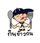 boyscout（個別スタンプ：11）