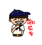 boyscout（個別スタンプ：13）