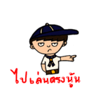 boyscout（個別スタンプ：21）