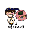 boyscout（個別スタンプ：22）