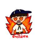 boyscout（個別スタンプ：23）