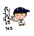 boyscout（個別スタンプ：25）