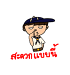 boyscout（個別スタンプ：26）