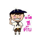 boyscout（個別スタンプ：30）
