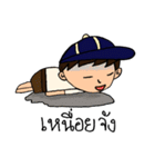 boyscout（個別スタンプ：31）