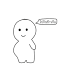 The Gon（個別スタンプ：1）