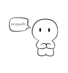 The Gon（個別スタンプ：20）