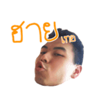 Jingjo Emotions（個別スタンプ：1）