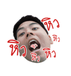 Jingjo Emotions（個別スタンプ：5）