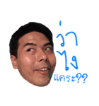 Jingjo Emotions（個別スタンプ：10）