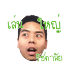 Jingjo Emotions（個別スタンプ：11）