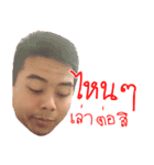 Jingjo Emotions（個別スタンプ：14）