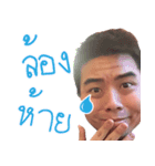Jingjo Emotions（個別スタンプ：16）