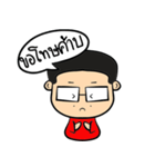 Chaiyo the Boss（個別スタンプ：5）