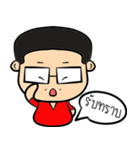 Chaiyo the Boss（個別スタンプ：11）