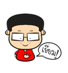 Chaiyo the Boss（個別スタンプ：12）