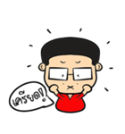 Chaiyo the Boss（個別スタンプ：13）