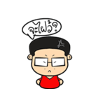 Chaiyo the Boss（個別スタンプ：16）