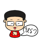 Chaiyo the Boss（個別スタンプ：19）