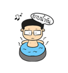 Chaiyo the Boss（個別スタンプ：21）