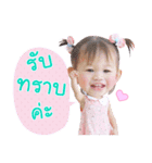 Oomthong（個別スタンプ：8）