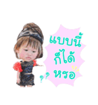 Oomthong（個別スタンプ：10）