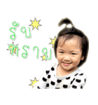 Proud ＆ Pim（個別スタンプ：30）