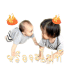 Proud ＆ Pim（個別スタンプ：35）