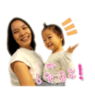 Proud ＆ Pim（個別スタンプ：37）