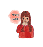 A Girls like you（個別スタンプ：5）