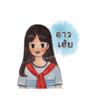 A Girls like you（個別スタンプ：8）