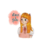 A Girls like you（個別スタンプ：11）