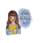 A Girls like you（個別スタンプ：19）