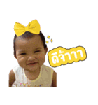 NongImage（個別スタンプ：1）