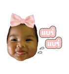 NongImage（個別スタンプ：2）