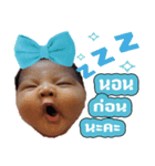 NongImage（個別スタンプ：6）