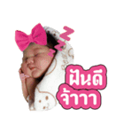 NongImage（個別スタンプ：8）