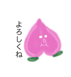 野菜と果物時々広島弁（個別スタンプ：10）