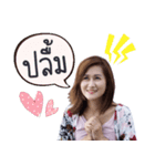 Khunchom Jc（個別スタンプ：8）