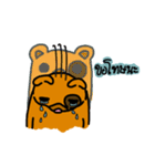 Caramel the bear（個別スタンプ：6）