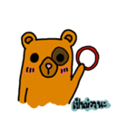 Caramel the bear（個別スタンプ：10）