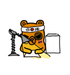 Caramel the bear（個別スタンプ：16）