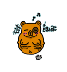 Caramel the bear（個別スタンプ：20）