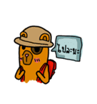 Caramel the bear（個別スタンプ：23）