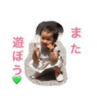 ほのか1015 No.2（個別スタンプ：1）