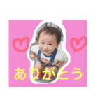 ほのか1015 No.2（個別スタンプ：7）