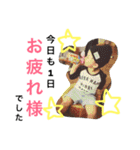 ほのか1015 No.2（個別スタンプ：8）