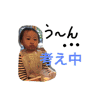 ほのか1015 No.2（個別スタンプ：9）