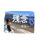 ほのか1015 No.2（個別スタンプ：10）
